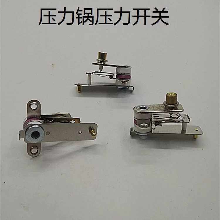 Jiuyang electric pressure cooker accessories pressure switch 50YS23 YS19 40YL2 50YL1 50YS15 YS10