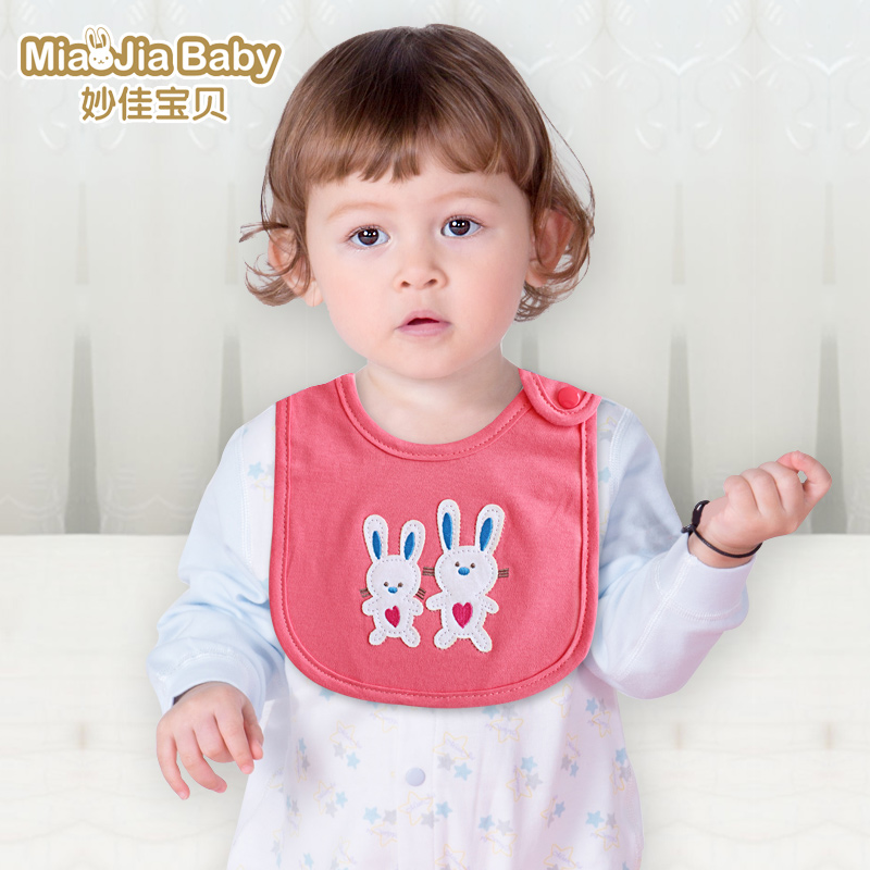 妙佳宝贝宝宝口水肩巾 婴幼儿围兜  喂食巾 喂奶围脖 吃饭小围兜