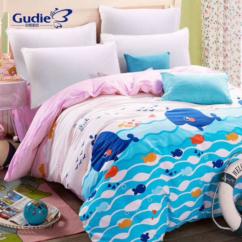 �ȵ�����ѧ����ͯ���ޱ���GD-BEITAO0002