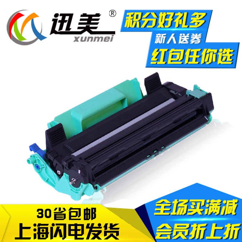 BROTHER DCP-1608 WINDOWS VISTA DRIVER BROTHER DCP-1608 64BIT DRIVER DOWNLOAD