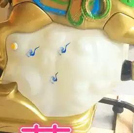 Baiyun Pegasus White Cloud Accessories Rocking Car Accessories White Cloud Shell