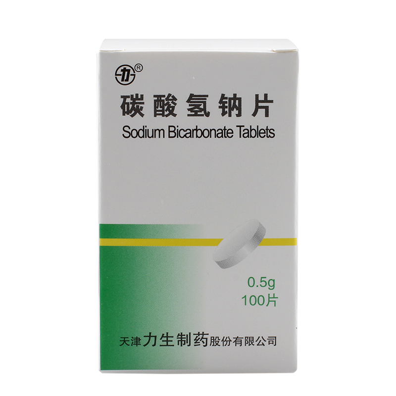 力 碳酸氢钠片 0.5g*100片*1瓶/盒