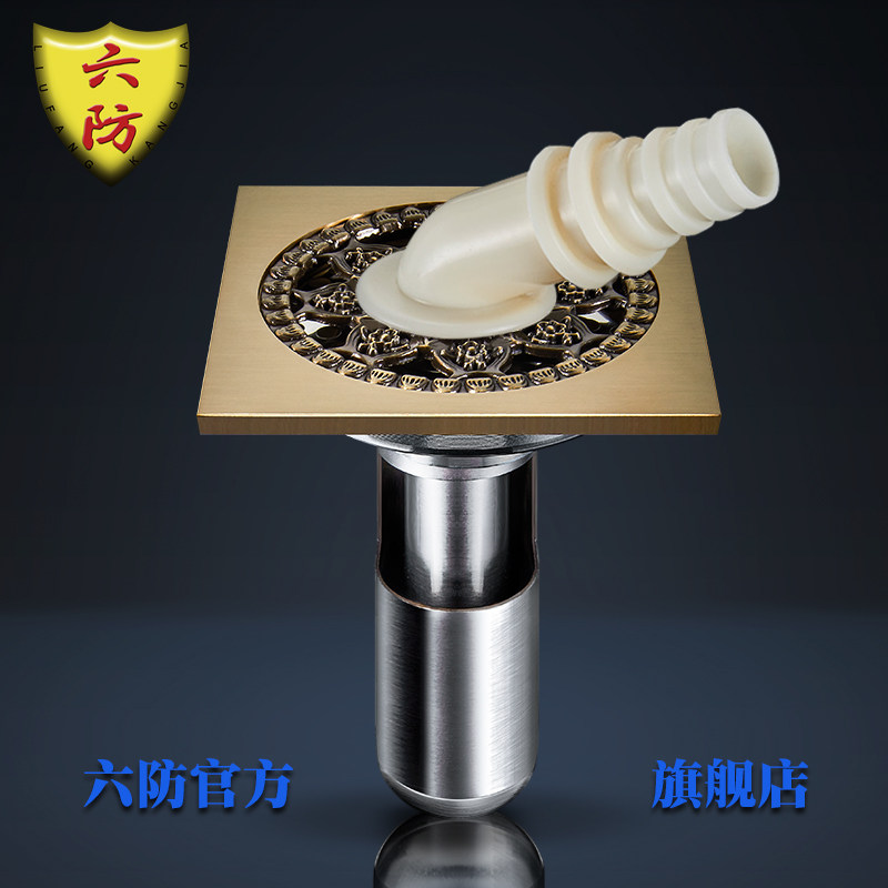 ����������ˮ������©LF028B