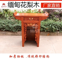 Red wood furniture Myanmar flowers pear wood for table Shentai Living Room Buddha Bench Chinese Imitation Ancient Bars Case Incense Desk