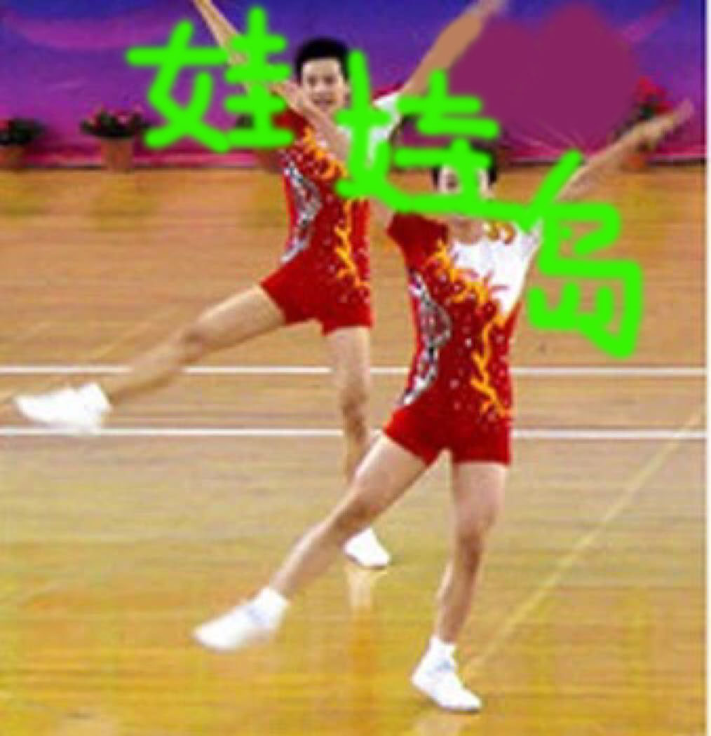 Gymnastics clothing Children's adult aerobics clothing Children's dance costumes Competition uniforms Mass aerobics uniforms