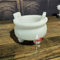 Natural jade white incense stove pendulum piece big number Xuande stove imitation ancient and round tripod home dedicated to craft decorations