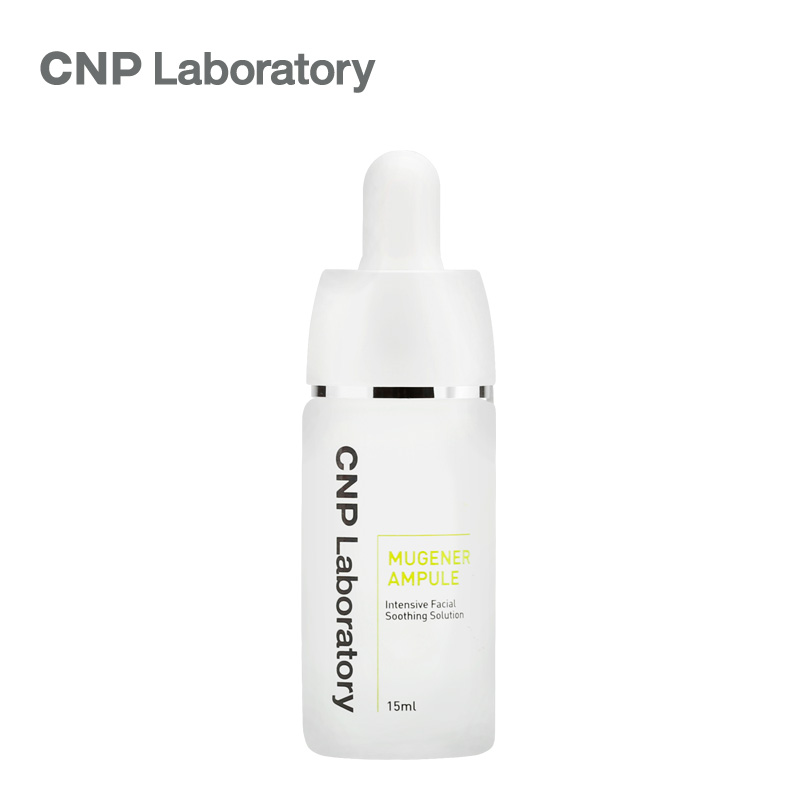 韩国LG正品直邮 CNP 舒缓保湿安瓶 15ml