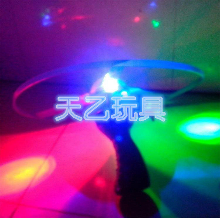 Pull Wire Flying Saucer Flash Hot Sell Plastic Children Toy Night Market Stall 2 Yuan 9 9 9 Yuan Yiwu
