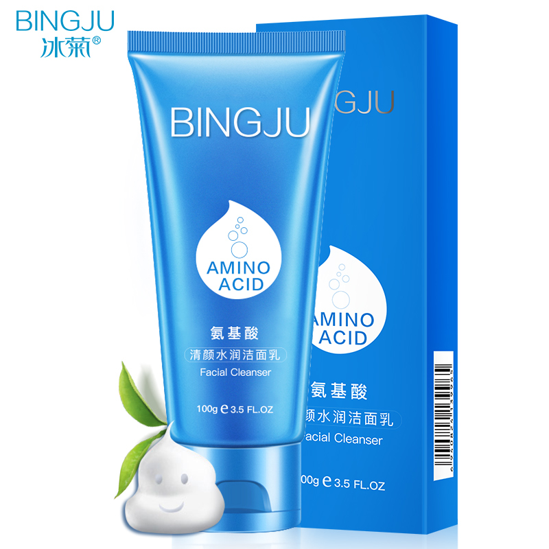 冰菊氨基酸清颜水润洁面乳深层清洁收缩毛孔控油泡沫洗面奶护肤品