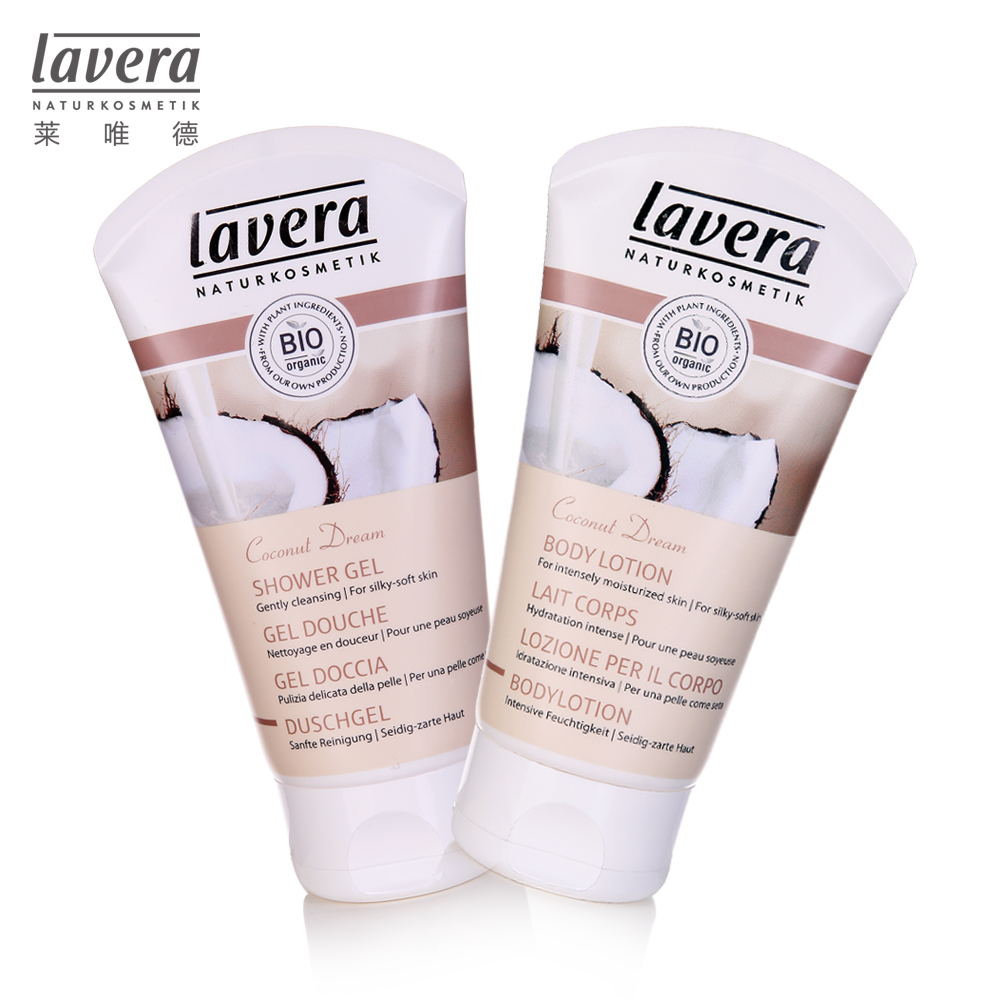 lavera椰子body spa水疗套装 沐浴啫喱 身体乳 150ml*2