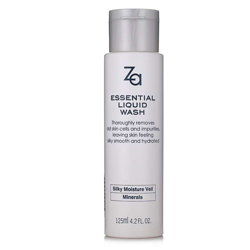 Za/姬芮洗面奶 专柜正品水润精华洁面露125ml去角质 保湿深层清洁