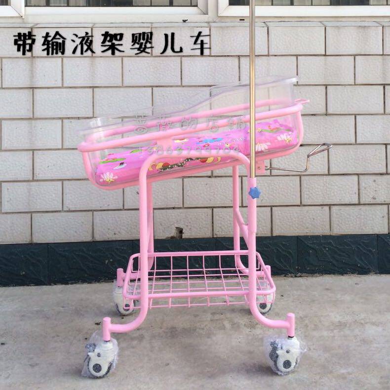 Hospital crib cart Wholesale with infusion rack Lifting Stroller Moonson Center Clubhouse Baby Cot Treasure Bed-Taobao
