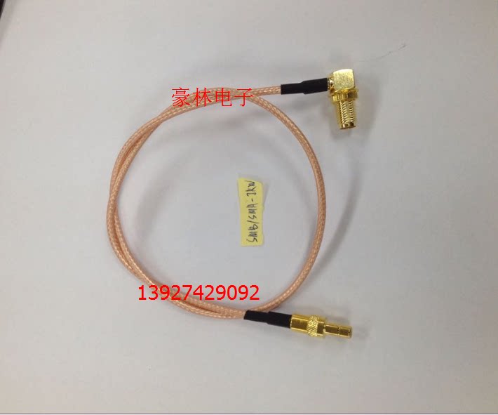 RF SMB male to SMA female elbow signal cable SMB-J SMA-K90° test line 30cm