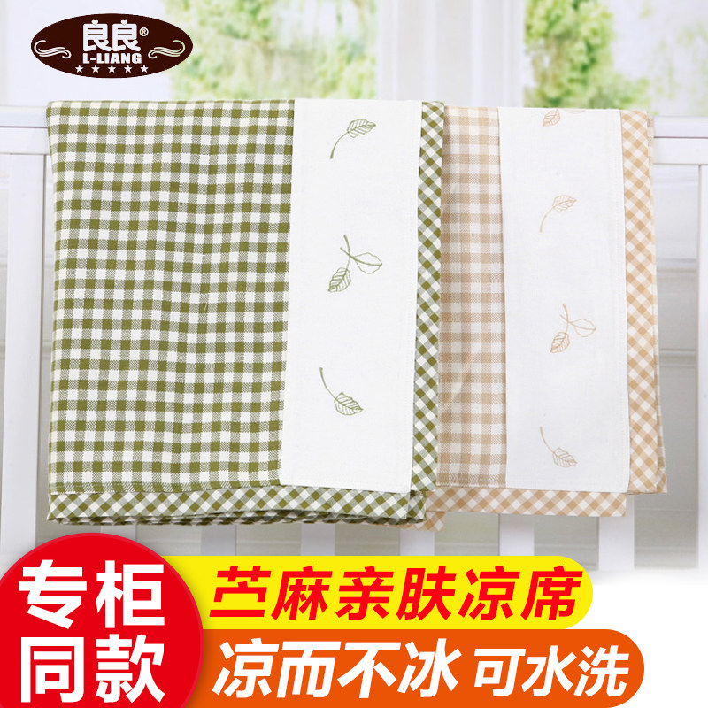 ����������ϯLLB10-2G