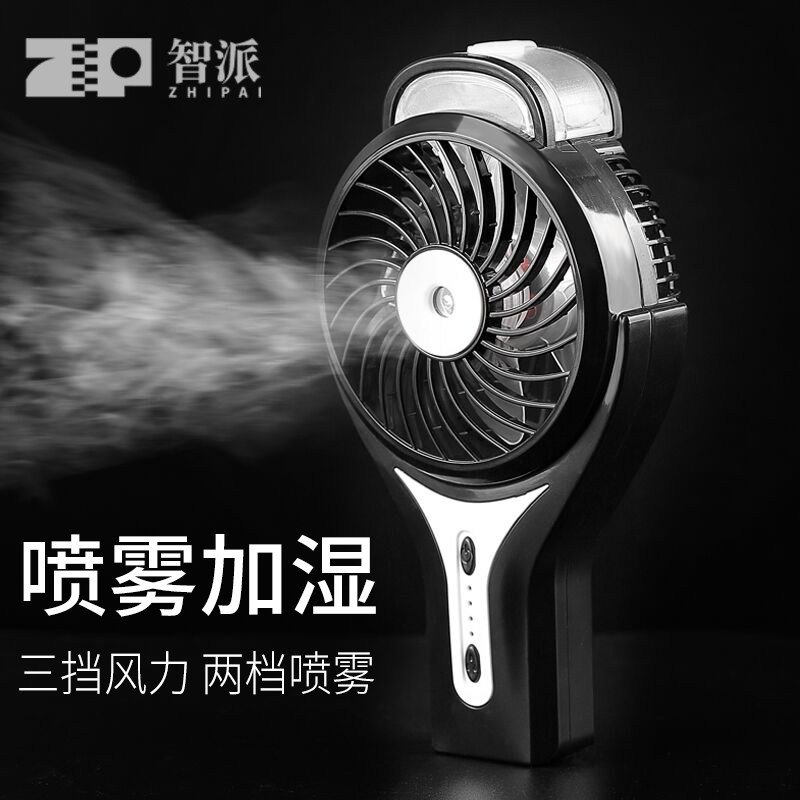 ����С��������ɳ��usb�����ֳַ���