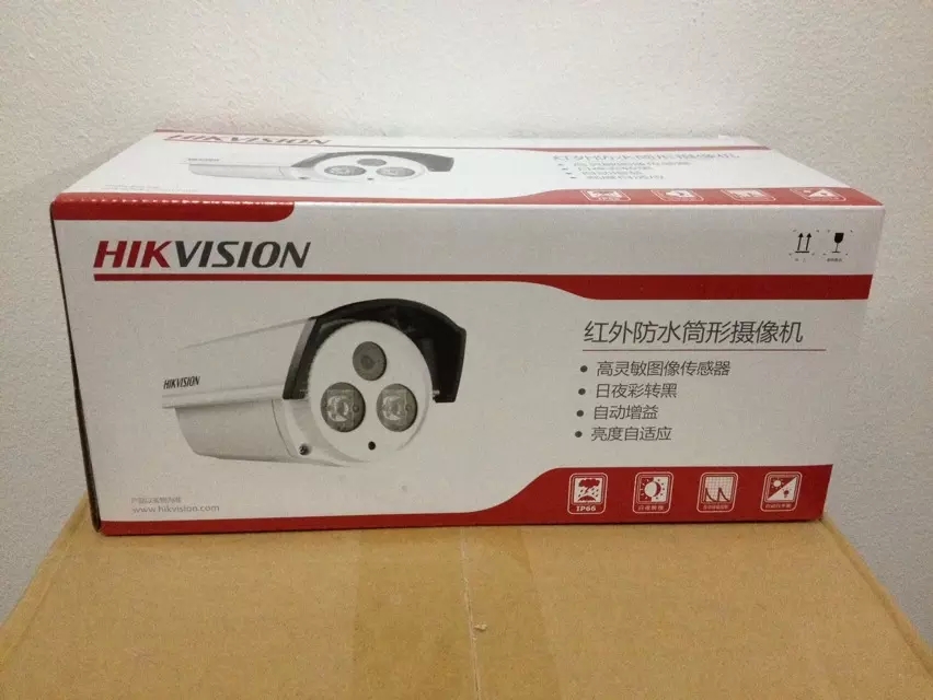 Hikvision HD infrared cylinder camera 950 line video surveillance camera DS-2CE16F5P-IT5