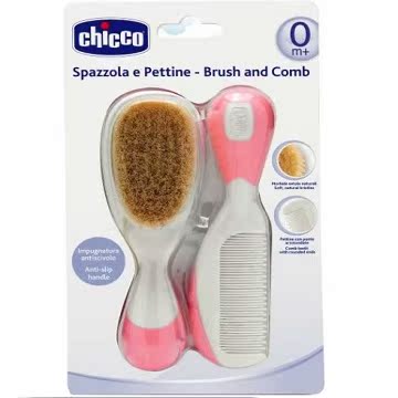 chicco 婴儿专用发梳组