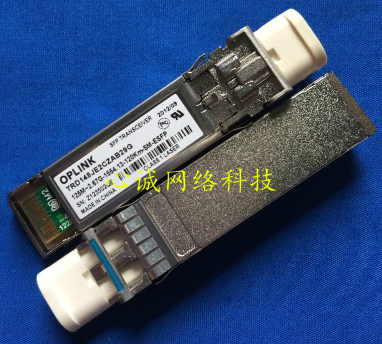 TRD148JE2CZAB29G DWDM 125M-2 67G-1554 13-120KM-120KM-SM-ESFP