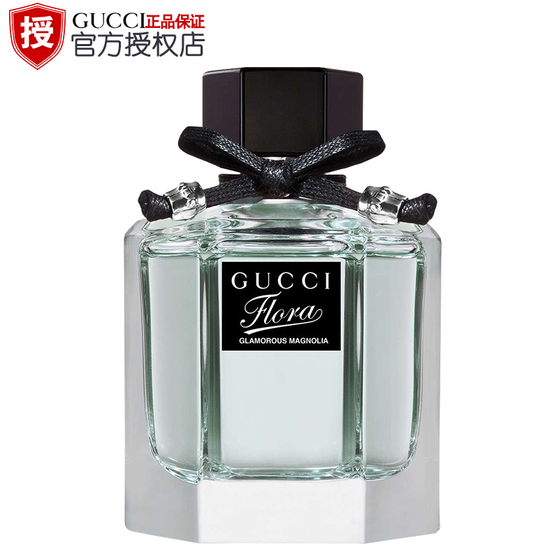 Gucci 古驰魅惑木兰女士淡香水 30ml/50ml/100ml花果香调 清新