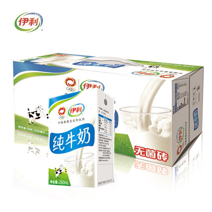 【天貓超市】伊利純牛奶 無菌磚純牛奶250ml24