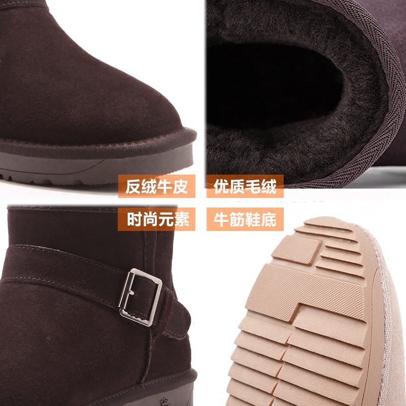 Bottes hiver pour femme en TPR  - Ref 3248549 Image 5