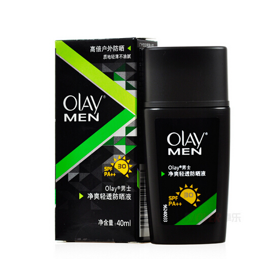 包邮 玉兰油 男士 净爽唤肤轻透防晒液40ml军训 控油 SPF30防晒霜
