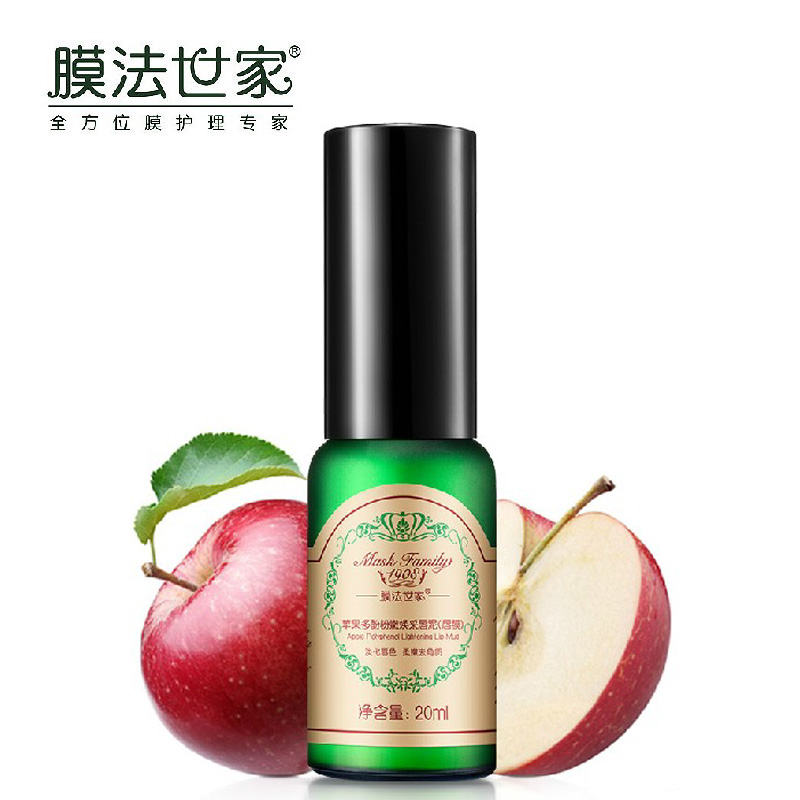 膜法世家1908 苹果多酚粉嫩焕采唇泥 唇膜 唇膏清洁角质保湿