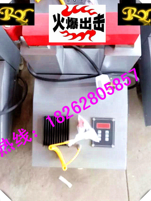 Ruyi brand HA-1-2-3-4-5-6 series electromagnetic induction microcomputer control intelligent bearing heater