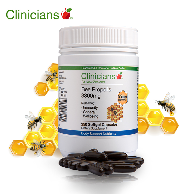 Clinicians 科立纯高含量新西兰纯天然进口澳洲蜂胶软胶囊 250粒