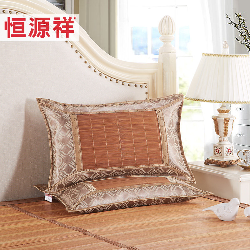 ��Դ������ѧ��������оD26