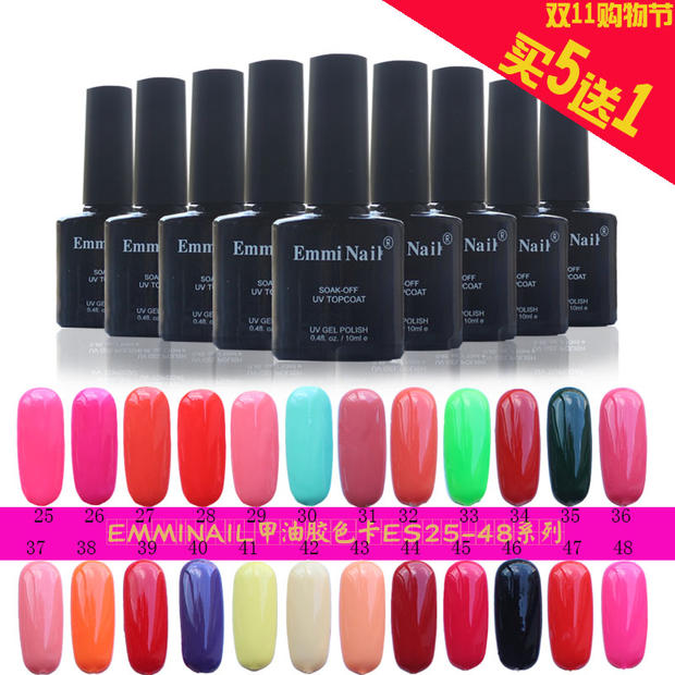 3瓶包邮美甲工具用品可卸芭比胶 QQ甲油胶 光疗甲套装25-48