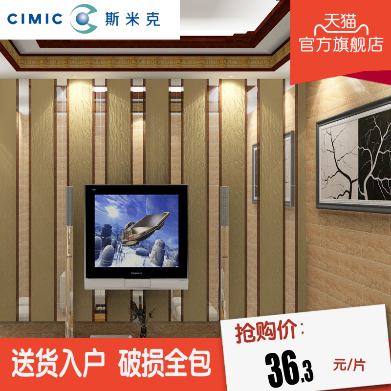 ˹�׿�����שYW3680LDP198800