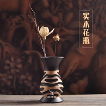 Thai solid wood vase flower arrangement Living room TV wall entrance decoration Mango wood vase Zen flower arrangement Desktop decoration