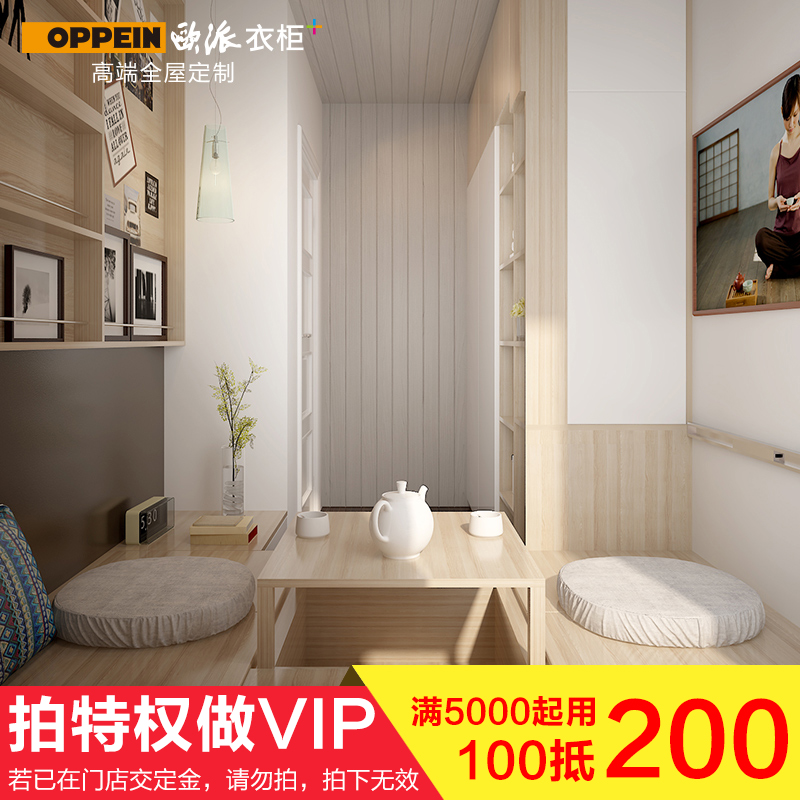 ŷ���鷿��ͯ��Ʈ��opttm