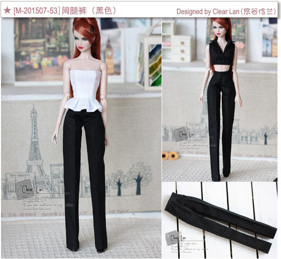 M-201507-53 ] Broad leg pants (black) FR Momoko OB 6 min doll clothes