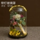 Đường kính phòng khách lớn 18cm-25cm sáng tạo hoa vĩnh cửu trong suốt chống bụi màn hình kính trang trí trang trí phòng khách Trang trí nội thất