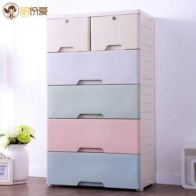 �ɷݰ�60cm���������ϴ����8525