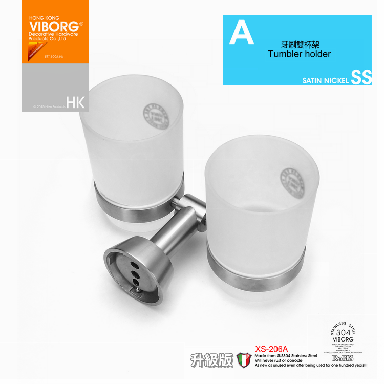 viborg304����������XS-206A