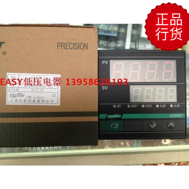 AISET Shanghai Yatai meter ND-8430 I2 4-20mA ND8000 4-20mA output temperature-controlled instrument