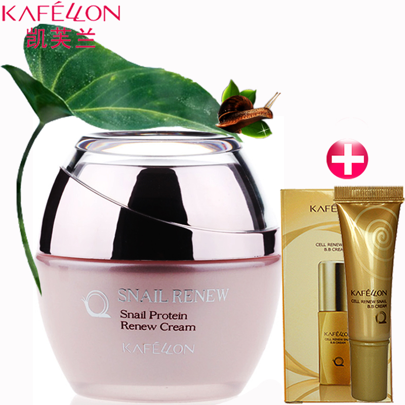 kafellon/凯芙兰蜗牛蛋白新肌霜（滋润型）面霜滋润保湿正品包邮