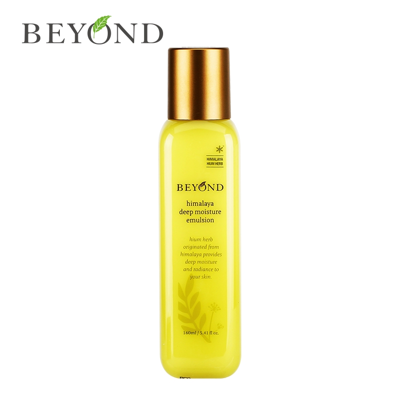 韩国LG直邮BEYOND/碧雅德  喜马拉雅深层保湿乳液 160ml