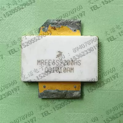 MRFE6S9200HS Original imported disassembled high frequency tube RF communication module spot inventory guarantee