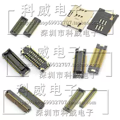 OMRONOMRON Connector XF2H-4515-1LW 45pin FPC Please Consult