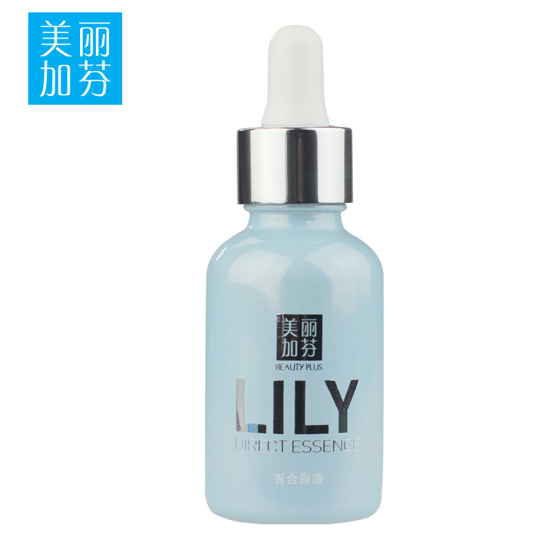 美丽加芬 百合原液30ml 补水锁水保湿面部精华 滋养提亮肤色