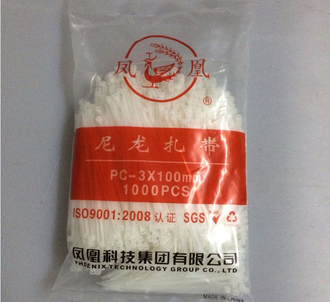 (Phoenix Technology) Self-locking Nylon Cable Ties Plastic Cable Ties 3X100mm National Standard White Hardware