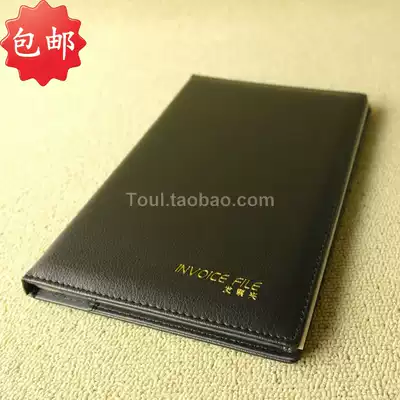 To the best bill bookholder holder leather boxed VAT check promissory note money order collection financial special supplies bill package