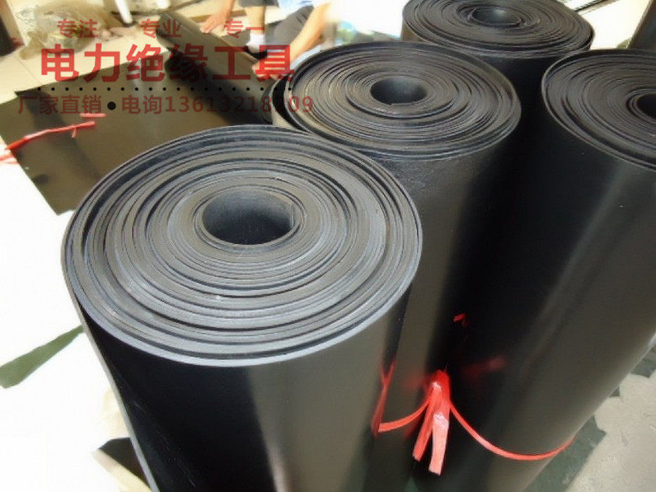 Insulation rubber sheet 6MM plastic cushion 10kv high-pressure insulation floor adhesive rubber sheet anti-acid abrasion resistant rubber blanket insulation blanket black