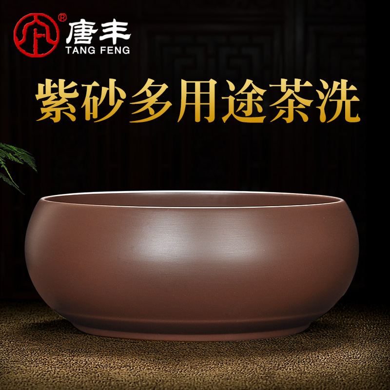 �Ʒ���������ɰ��ϴ��TF-3307