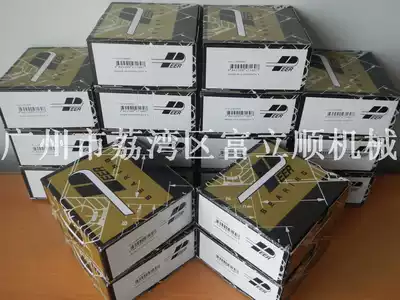 PEER bearing by-spot PEER FH212-60mm fan bearing mall wind cabinet bearing