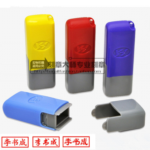 Name seal People's name Chapter Individual Private Chapter Name Chapter Photosensitive ten thousand Cartoon Engraving Stamp Custom Small Flat Seal Signature Seal